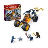 Lego Ninjago: Terenski buggy ninje Arina | shoptok.hr