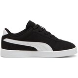 Puma Superge 'Club II' zlata / črna / bela | Shoptok.si