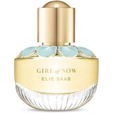 Girl of Now Eau de Parfum Cijene