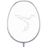 Olimp Sport Perfly reket za badminton 190 set partner za odrasle | ePonuda.com