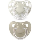 Suavinex Wild & Free Anatomical Silicone 6-18m duda Cream 2 kom Cijene