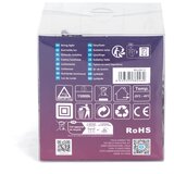 Aigostar LED spoljašnja božićna girlanda 200xLED/8 funkcija 13m IP44 topla bela | Eponuda.com