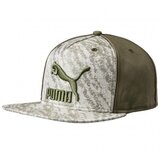 Puma LFS kačket ARCHIVE DELUXE FLATBRIM 021295-03 | ePonuda.com