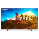 Philips led tv 43PUS8009/12, 4K, smart, ambilight, crni cene