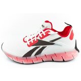 Reebok Nizke superge Zig Kinetica Shadow Bela | Shoptok.si