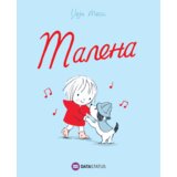 Data Status Malena | Eponuda.com
