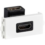 Value A/V priključni sistem\, HDMI modul (1x HDMI vtičnica) 25.99.8203 adapter siva, (20426572) | Shoptok.si