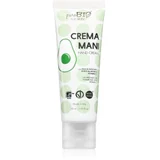 For Skin hranjiva krema za ruke 50 ml
