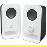 Logitech Z150 Multimedia Speakers, 2.0 System, White | ePonuda.com