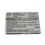 VHBW Baterija za Siemens Gigaset M2 / M2EX / M3, 650 mAh | shoptok.hr