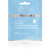 Supremelab Hydra Glow hidratantna sheet maska s ekstraktom puža 1 kom