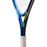 Wilson Slam 25 reket | Eponuda.com
