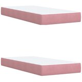  Krevet s oprugama i madracem ružičasti 200x200 cm baršunasti | shoptok.hr