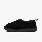 Ellesse Lola | Eponuda.com