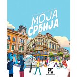  Moja Srbija Cene
