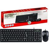 Genius KM-100SE miš+tastatura, žičani set, | Eponuda.ba