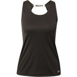 Under Armour Športni top črna / bela Cene