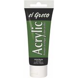  Akrilna boja El Greco 75 ml Olive Green | ePonuda.com