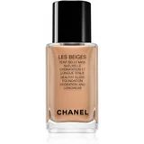 Chanel Les Beiges Foundation blagi puder s posvjetljujućim učinkom nijansa B60 30 ml