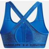 Under Armour Crossback Mid Print-BLU Women's Bra - Women's | Shoptok.si