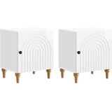  Nočna omarica 2 pcs Bela 43 x 34,5 x 50 cm Inženirski les, (5000233590) | Shoptok.si