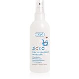 Ziaja Ziajka losjon za po sončenju za otroke 170 ml Cene