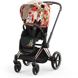 Cybex Sedežna enota Priam 4.0 platinum spring blossom light beige | Shoptok.si