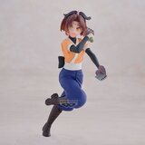 Banpresto Figura Oshi no Ko - Kana Arima, 16 cm | shoptok.hr