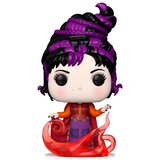 Funko POP figure Disney Hocus Pocus 2 Mary | shoptok.hr