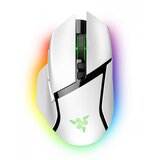 Razer Basilisk V3 Pro white Cijene