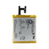 Teracell baterija za sony xperia M2/D2305 | Eponuda.com