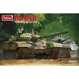 AMUSINGHOBBY M-84A Glavni bojni tank Jugoslavije, (21287483) | Shoptok.si