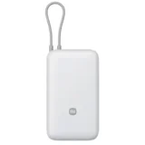 Xiaomi Power Bank BHR9738GL 20000mAh 22.5W integrisan kabl Type-C beli