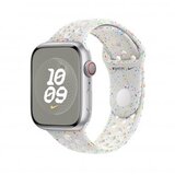 Apple watch 45mm nike band: pure platinum nike sport band - s/m ( muv03zm/a ) | ePonuda.com