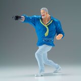 Banpresto Figura One Piece Battle Record Collection - Monkey D. Garp, 15 cm Slike