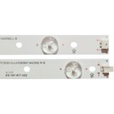 Eastern Star ES-191, PHILIPS 65PUS6121 LED TRAKE | Eponuda.com