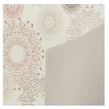 Conceptum Hypnose Tepih staza (80x120) Eexfab1151 | Eponuda.com