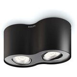 Philips reflektor Phase plate/spiral crna 53302/30/16 | ePonuda.com