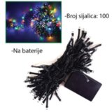 Olimp Sport novogodišnje sijalice 17-2418 Cene