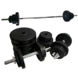 Spartan SET UTEžI 50KG Cene