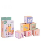 Magaza Kocke za kupanje u bojama 6 pcs 57000 | Eponuda.com