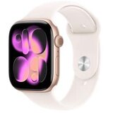 Pametni sat Apple Watch Series 11 42mm rose gold | Eponuda.ba