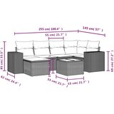 vidaXL 7-dijelni set vrtnih sofa od poliratana s jastucima bež | shoptok.hr