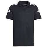 Adidas JY3415 sarena Cijene