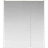  Kopalniška ogledalna omara Betonsko siva 63,5 x 15,5 x 70 cm, (5000233051) | Shoptok.si