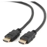 7.5m HDMI M/M HDMI cable HDMI Type A (Standard) Black