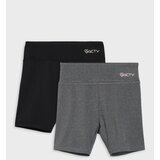 Sinsay Sportske biciklističke hlače Active 2 pack Cijene