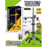  Dizalica za dečiju igru ( 038542 ) | Eponuda.com