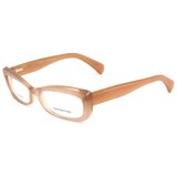 McQ Alexander McQueen amq4203k6z sarena Cijene