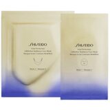 Shiseido Maska za zrelu kožu | shoptok.hr